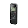 Sony ICD-PX470 1