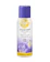 Wilton Color Mist Food Spray 1