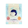 Ishizawa Lab Keana Nadeshiko Rice Mask 1