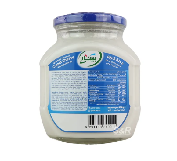 Cream Cheese Spread 2