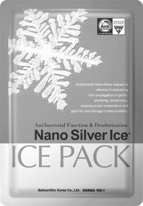 10 Best Ice Packs in the Philippines 2026 | Igloo, Coleman, and More 5