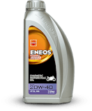 10 Best Motorcycle Oils in the Philippines 2026 | Shell, Repsol, and More 4