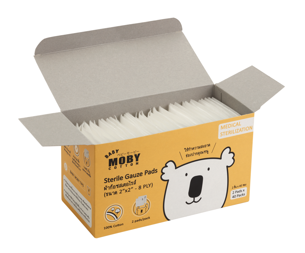 10 Best Tongue Cleaners for Babies in the Philippines 2026 | Buying Guide Reviewed by Dentist 4