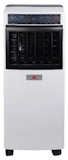 10 Best Air Coolers in the Philippines 2026 | Iwata, Hanabishi, and More 2