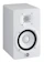 Yamaha HS5 5" 70W Powered Studio Monitor Speaker 1