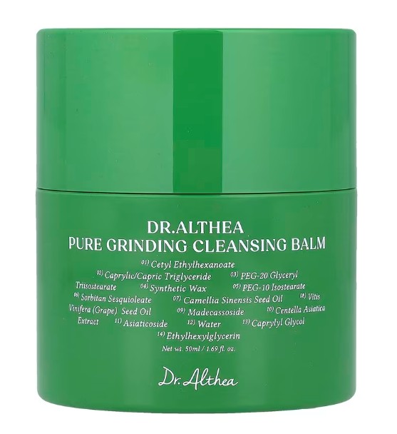 Pure Grinding Cleansing Balm 50ml	 	 1