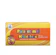 Unilab Kiddilets Chewable Paracetamol Tablets 1
