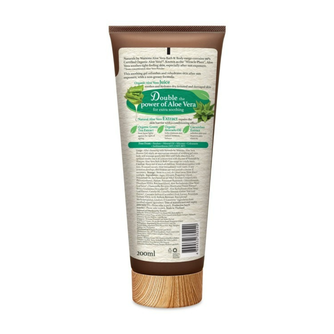 Aloe Vera Soothing Gel 2