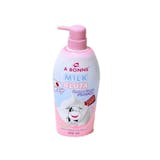 10 Best Whitening Body Washes in the Philippines 2026 | Buying Guide Reviewed by Dermatologist 3