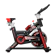 Yeesall Spinning Bike 1