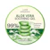 Luxe Organix Aloe Vera Soothing Gel 99% 1