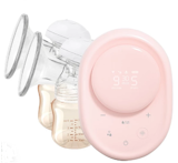 10 Best Electric Breast Pumps in the Philippines 2026 | Philips Avent, Imani, and More 5