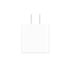 20W USB-C Power Adapter