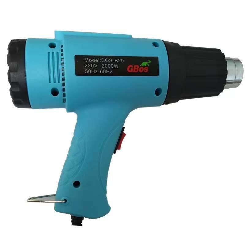  Heavy Duty Heat Gun	  1