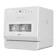 Whirlpool Countertop Dishwasher 1