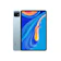 Xiaomi Pad 6 Pro Tablet 1