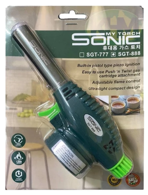 Gun Type Torch 1