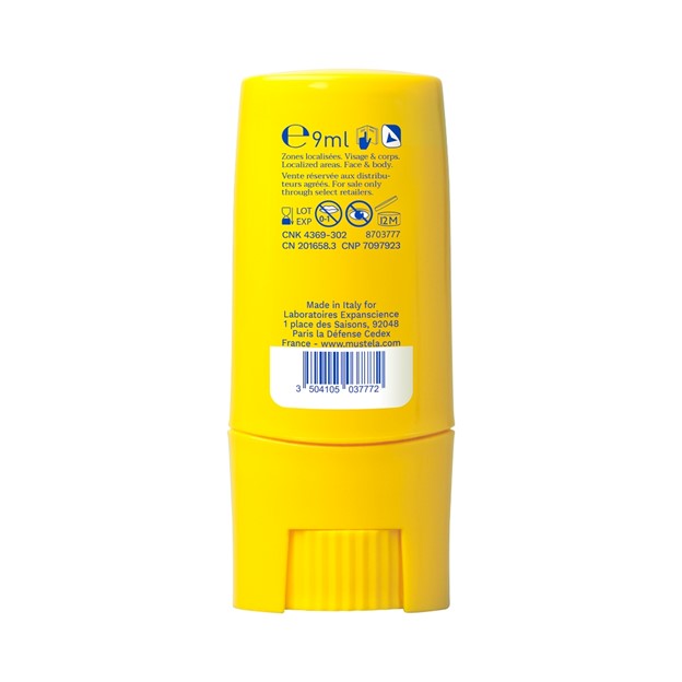 High Protection Sun Stick SPF50  2