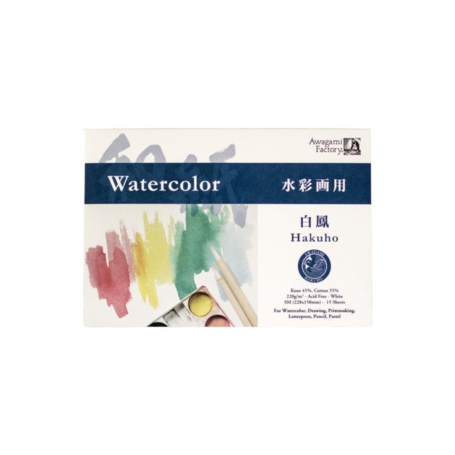 10 Best Watercolor Paper in the Philippines 2026 | Arches, Awagami, and More 2