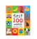 Fully Booked First 100: Words Board Book 1