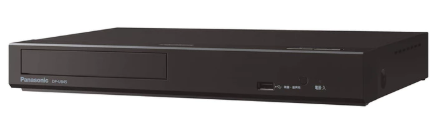 9 Best Blu-ray Players in the Philippines 2026 | Panasonic, Sony, and More 1
