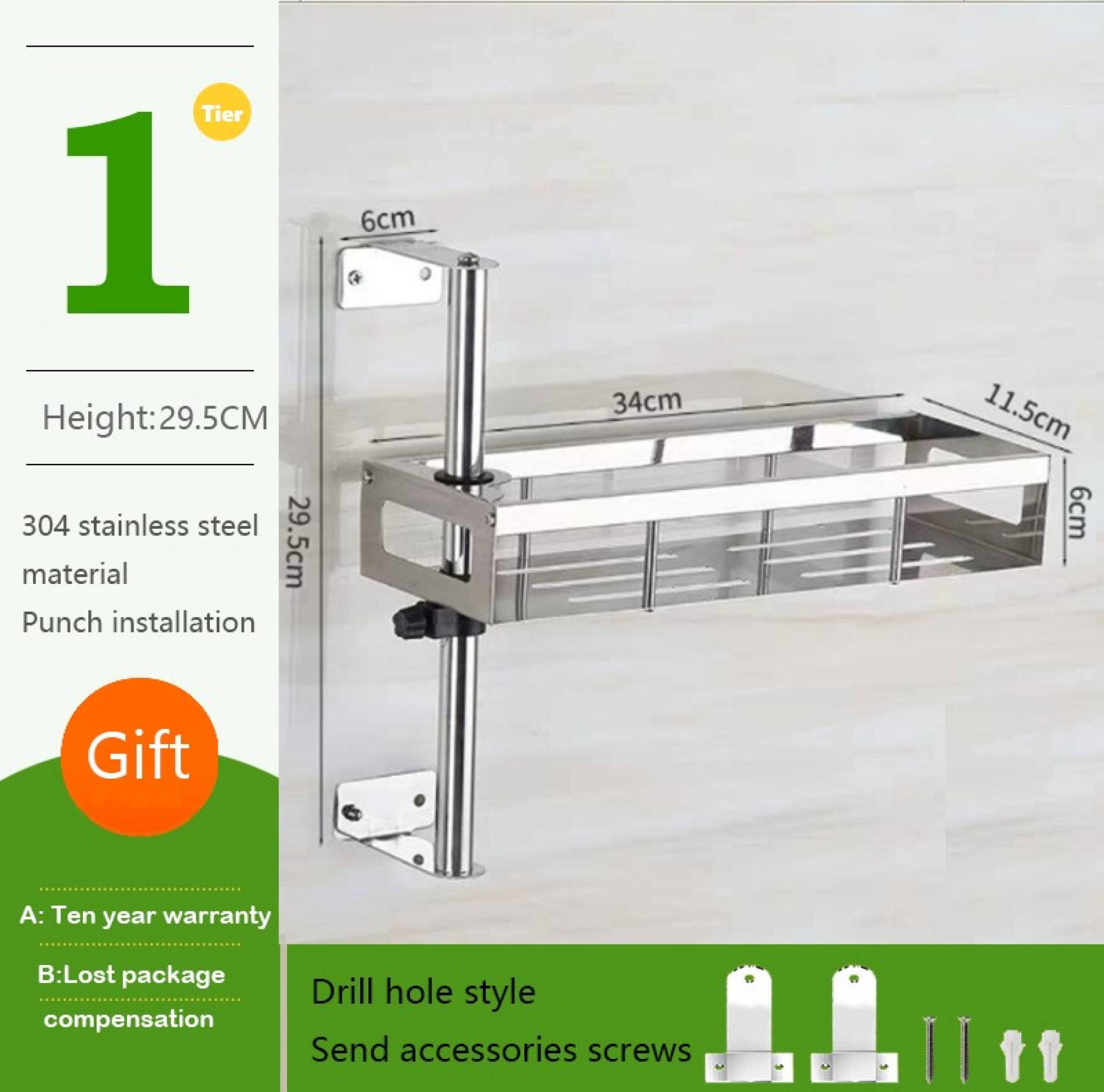 Seasoning Rack 2