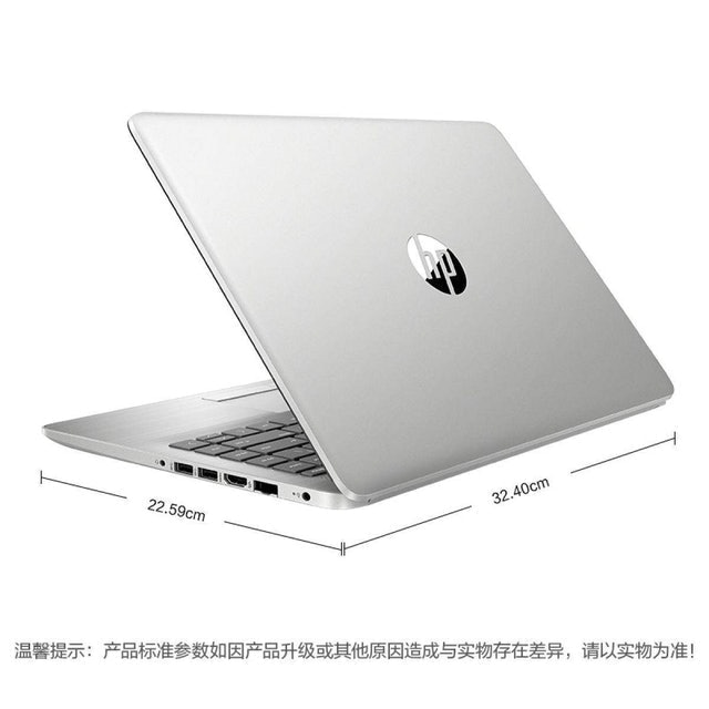 Probook 245 G8 3