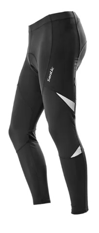 10 Best Compression Tights for Men in the Philippines 2026 | Adidas, Under Armour, and More 3