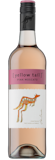 10 Best Moscato Wines in the Philippines 2026 | Buying Guide Reviewed by Sommelier 2