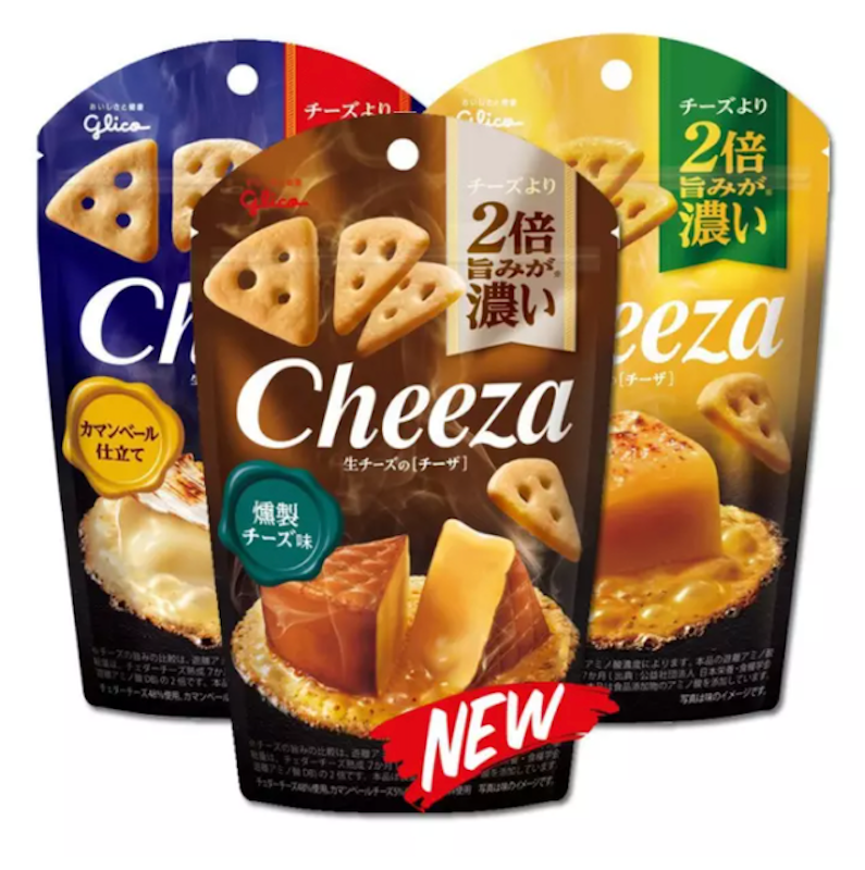 Cheeza Cheese Crackers 1