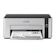 Epson EcoTank Monochrome Wi-Fi Ink Tank Printer 1