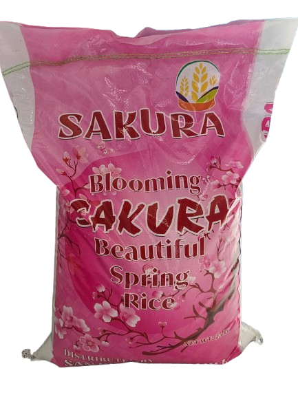 Japanese Rice 1