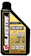Silvestre Premium Motorcycle Oil 1