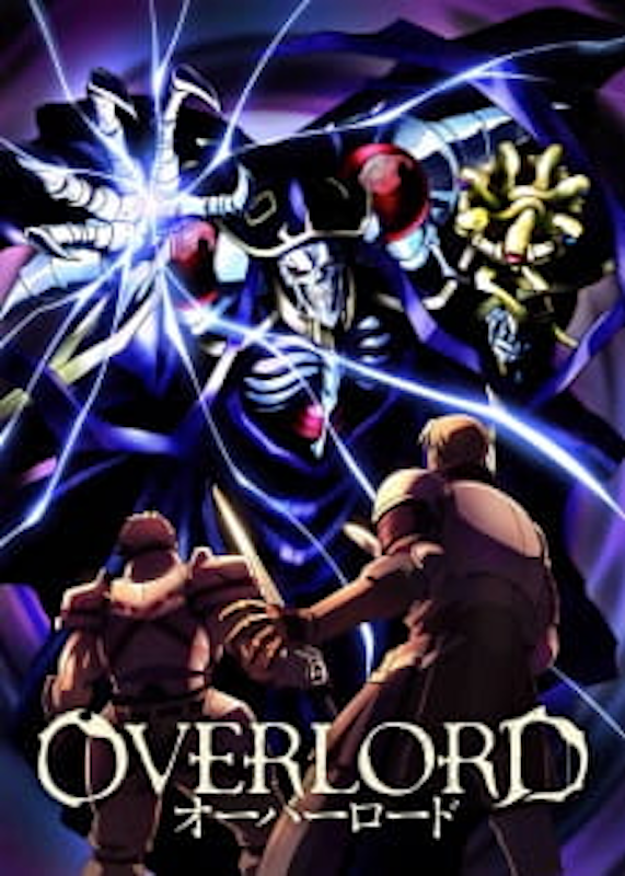 Overlord 1