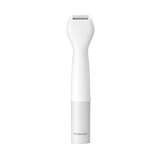 10 Best Shavers for Women in the Philippines | Philips, Schick, and More 2