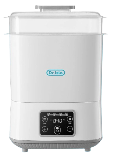 10 Best Baby Bottle Sterilizers in the Philippines 2026 | Buying Guide Reviewed by Pediatrician 3