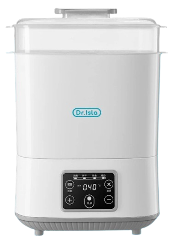 Baby Bottle Sterilizer With Drying 5 In1 Bottle Heater 1