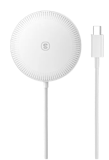 10 Best Wireless Chargers in the Philippines 2026 | Belkin, Xiaomi, and More 2