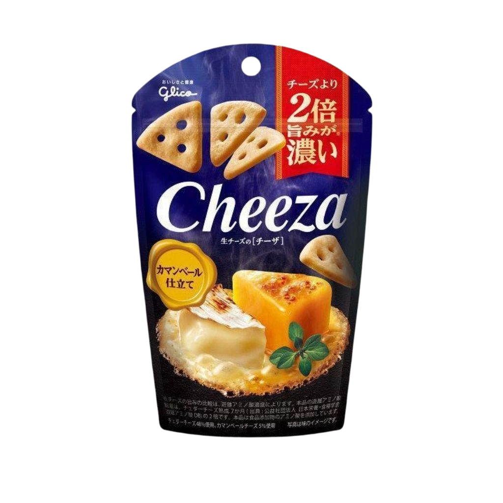 Cheeza Crackers 2