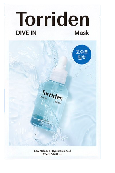10 Best Korean Masks in the Philippines 2026 | Buying Guide Reviewed by Dermatologist 1