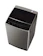 Haier 7 kg Top Load Washing Machine 1