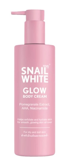10 Best Body Creams in the Philippines 2026 | Buying Guide Reviewed By Dermatologist 5
