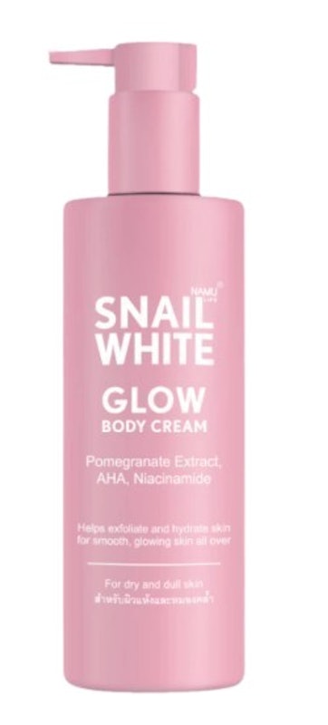 Glow Body Cream 1