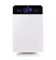 Kyowa Air Purifier 1