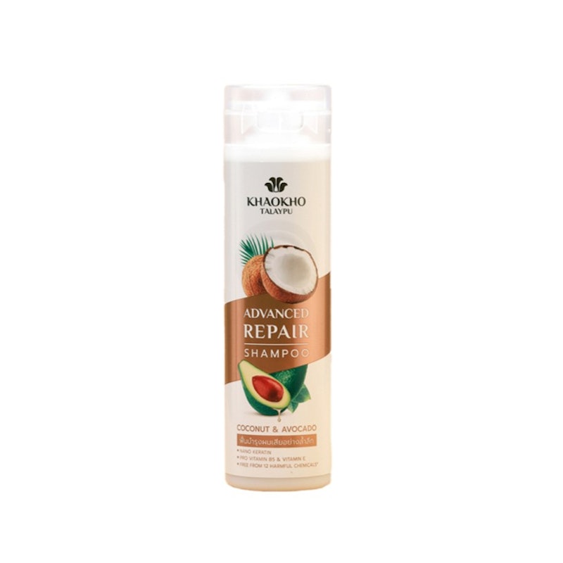 Coconut and Avocado Advanced Repair Shampoo 1