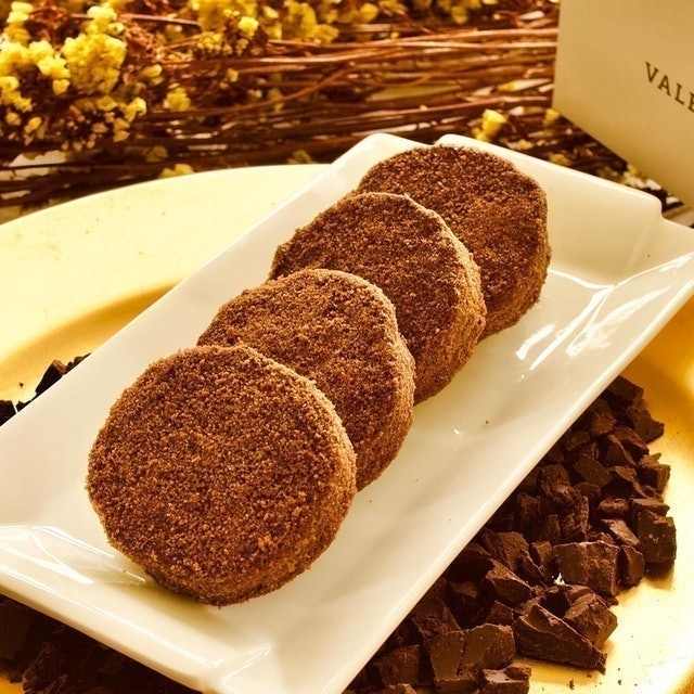 Chocolate Silvanas 2
