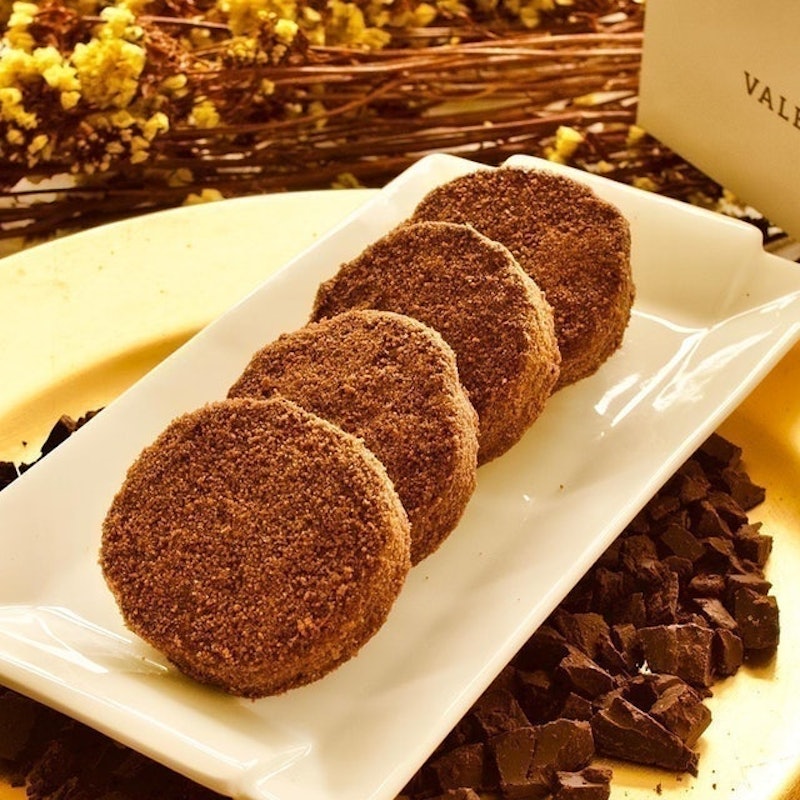 Chocolate Silvanas 2