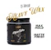 El Hefe’s Pomade Heavy Wax 1