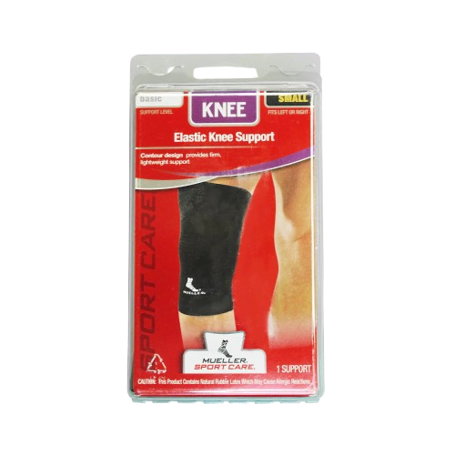 10 Best Knee Supports in the Philippines 2026 | Buying Guide Reviewed by Fitness Coach 4