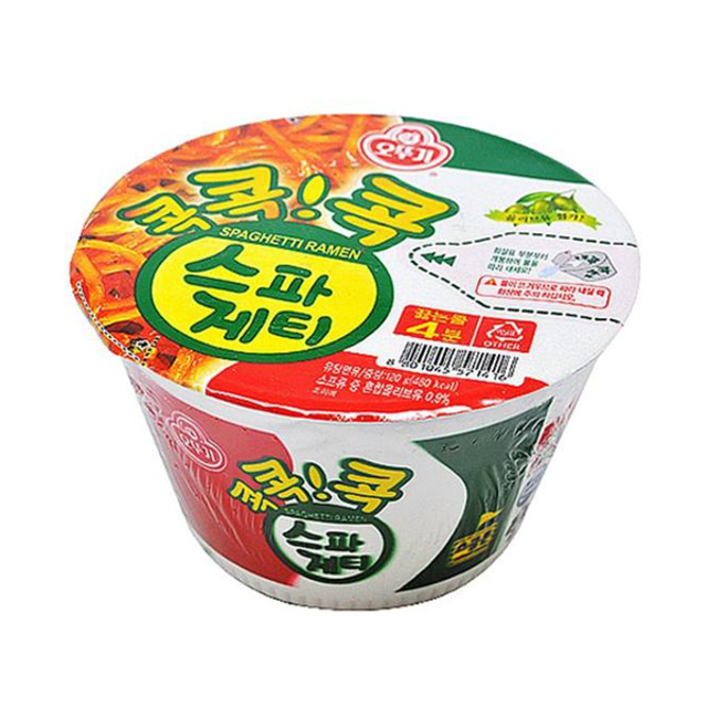 Spaghetti Ramen Cup 1